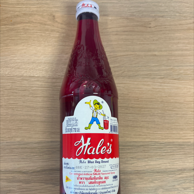 Red Drink Hele’s boy น้ำแดง