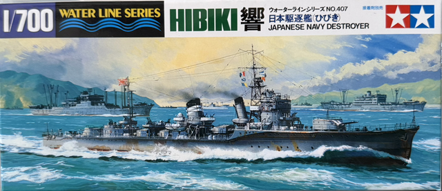 Tamiya 1/700 Japanese Navy Destroyer Hibiki 