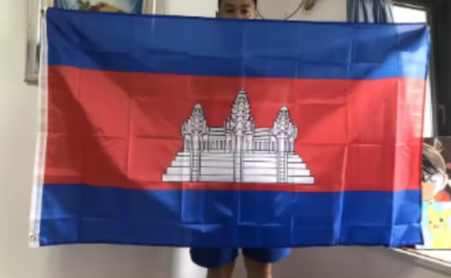 Grote vlag Cambodja (150x90cm)