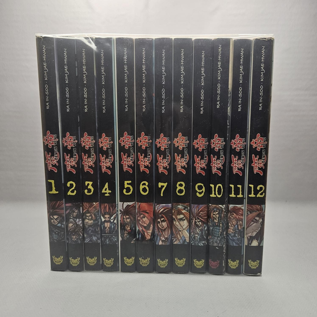 Pack Demon King 1-12