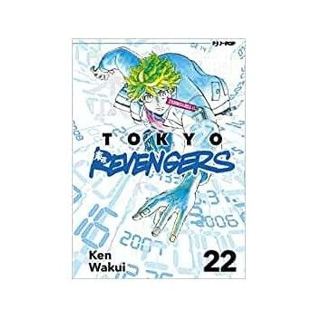 Tokyo Revengers - Vol. 22