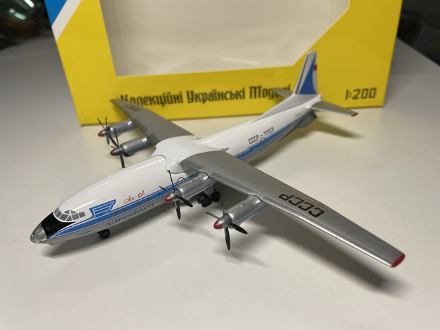 Antonov An-10 Aeroflot CCCP-11157