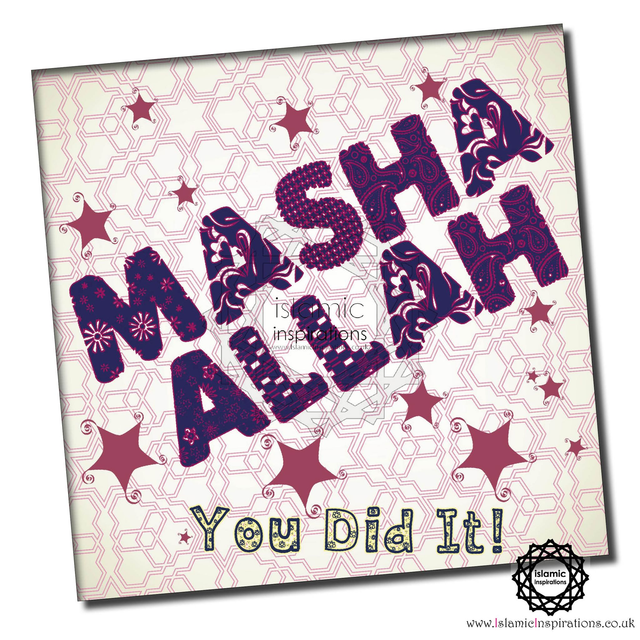 MaSha &#039;Allah You Did It Pink Greeting Card - MAS003