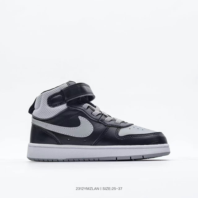 Nike Air Jordan 003 (Niños) 