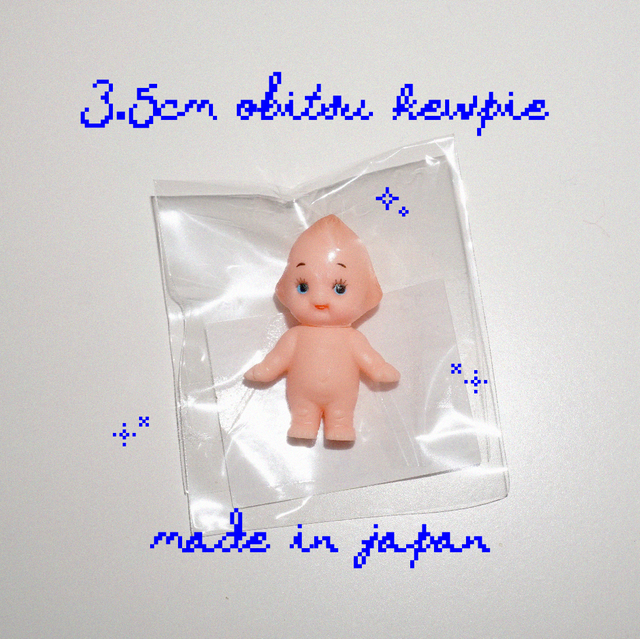 kewpie doll *3.5 cm*