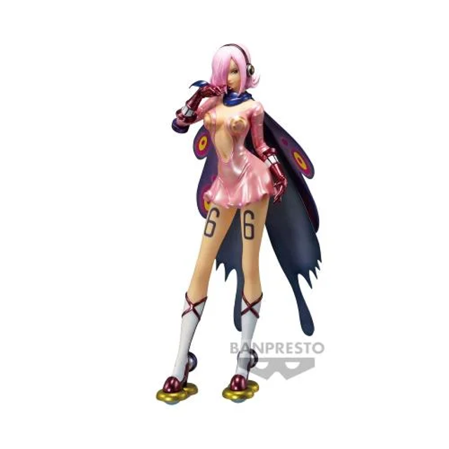 Vinsmoke Reiju 