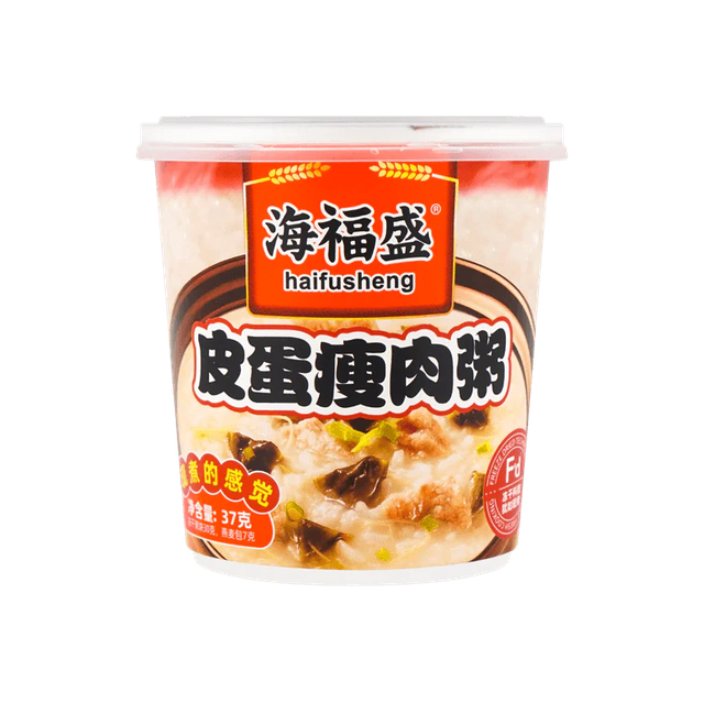 riso in brodo 海福盛 皮蛋瘦肉粥