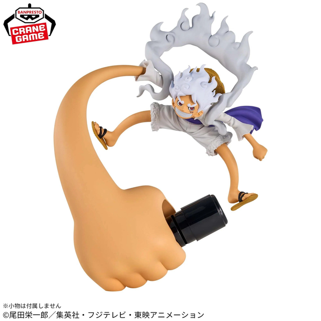 One Piece: Monkey D Luffy Gear5 FigLife Vol. 4 Figures