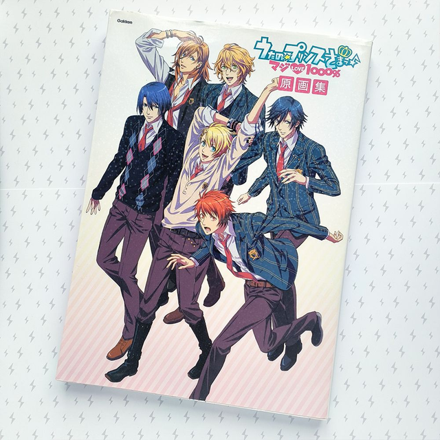 Uta No Prince-sama Maji Love 1000% Gengashuu Art Book