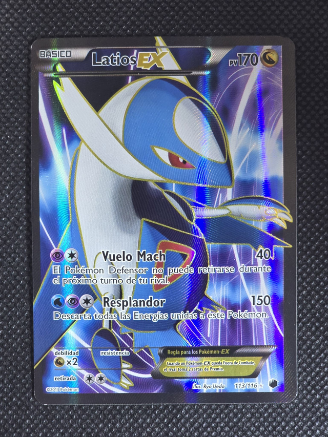 Latios EX (PLF 113)
Plasma Freeze  EX  ESP 