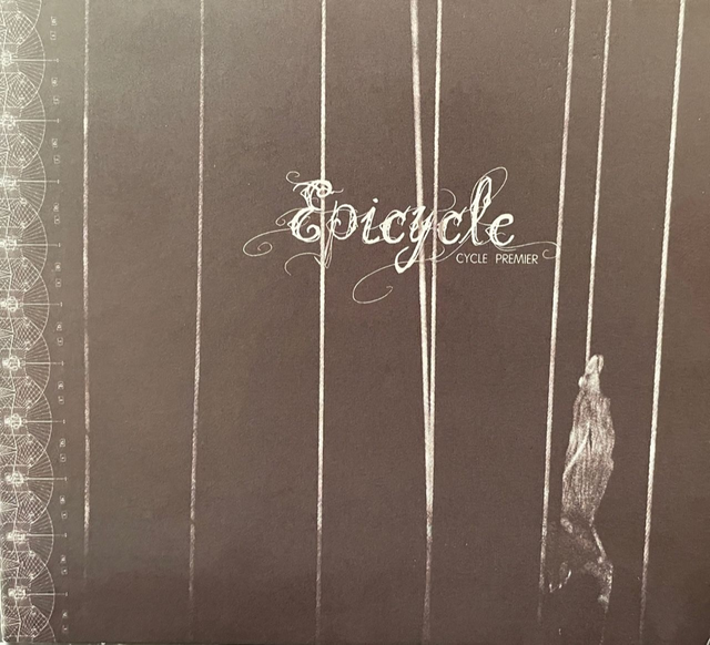 MUSIQUE DU SPECTACLE EPICYCLE