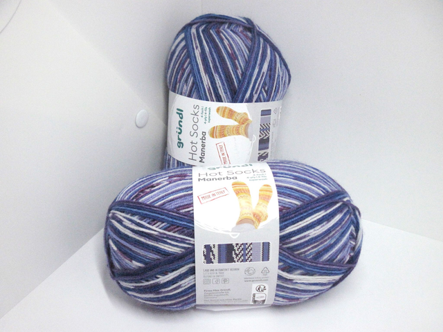 Pelote de fil à tricoter &quot;chaussettes&quot;  