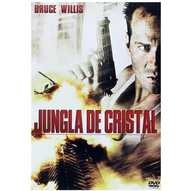 Jungla de cristal [DVD] 