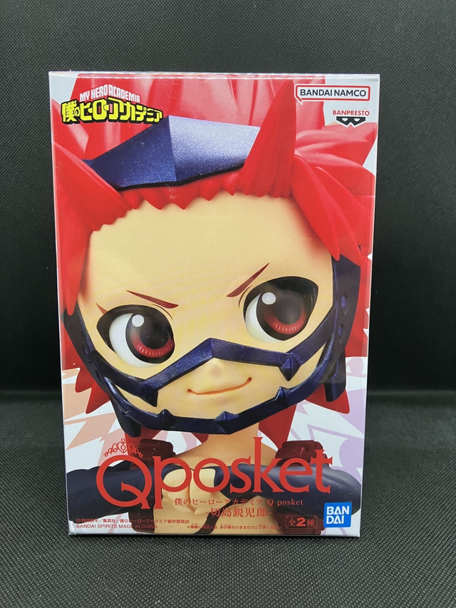 Qposket-Eijiro Kirishima