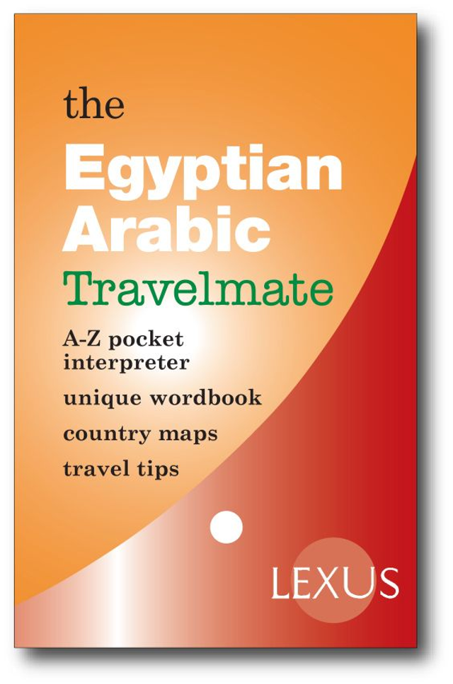 Egyptian Arabic Travelmate