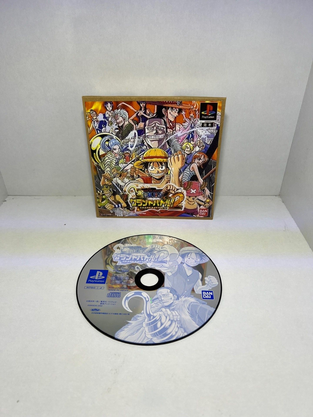 One Piece: Tobidase Kaizokudan!