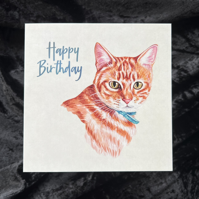 Ginger Cat Happy Birthday Card