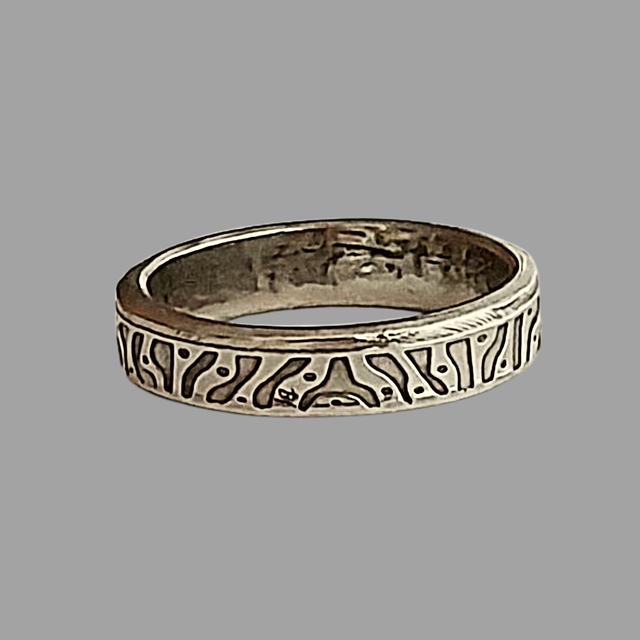 British Two Pounds 2015 Coin Ring 