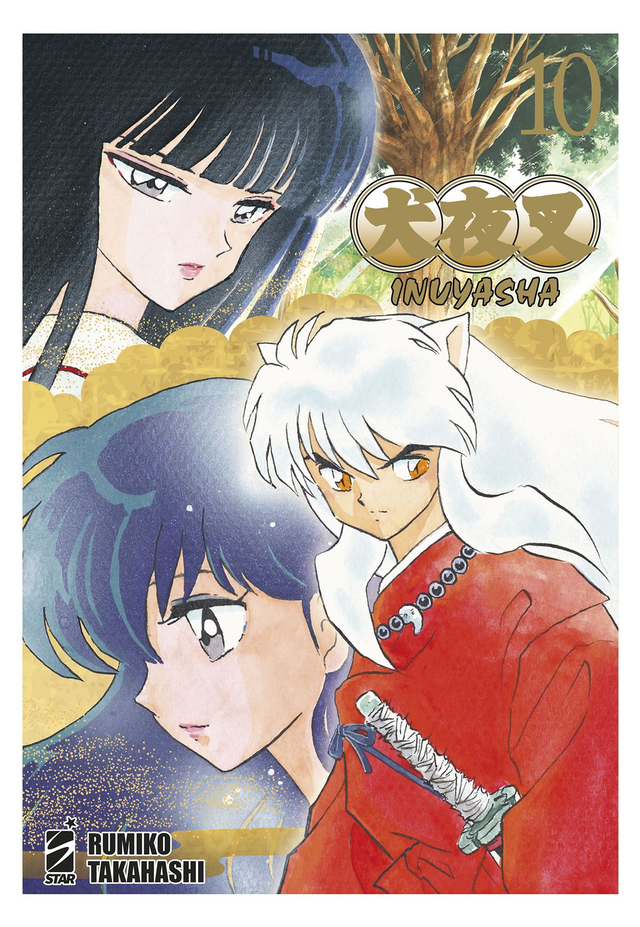 INUYASHA - WIDE EDITION 10