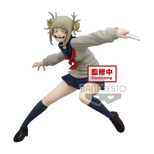 Himiko Toga - My Hero Academia - Figure The Evil Villains 13cm 🔪😜