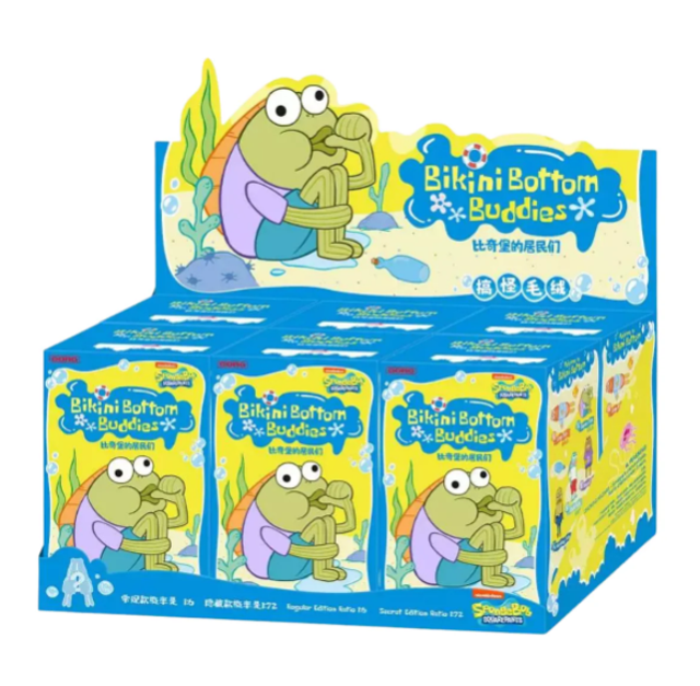 Gong - Bikini Bottom Buddies Keychain Blind Box