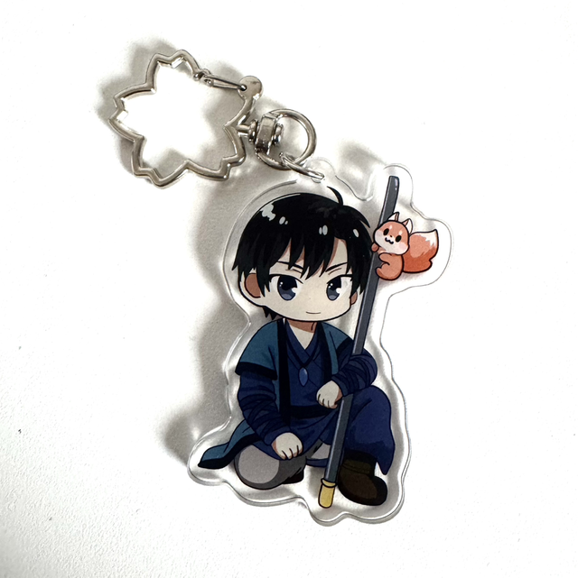 KEYCHAIN HAK