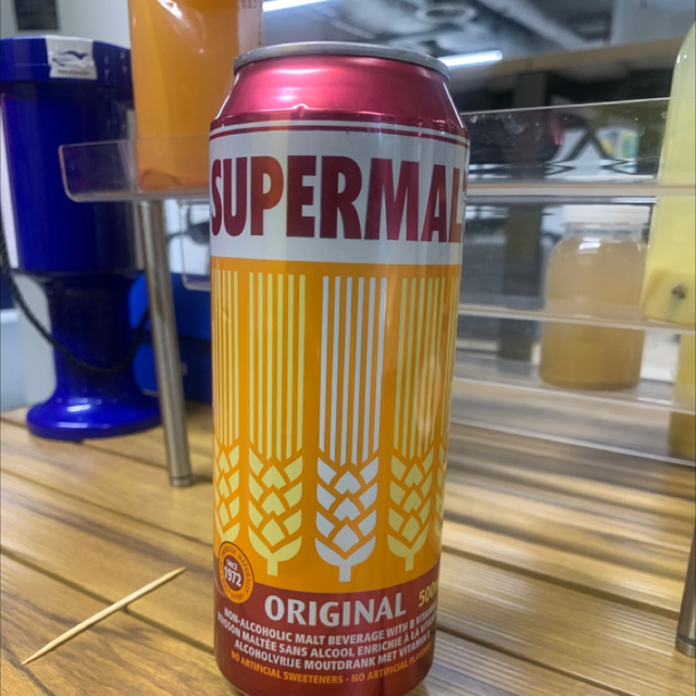 Supermalt 500ml