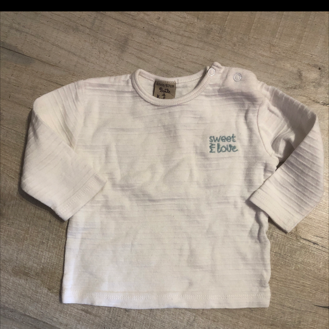 Tee shirt blanc Boîte à Malices