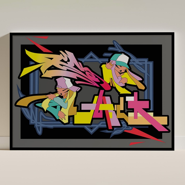 HAECK & DYVA - Layup