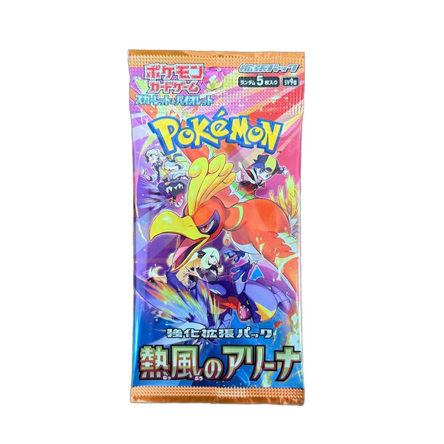 Pokemon TCG: Heatwave Arena Booster Pack Korean