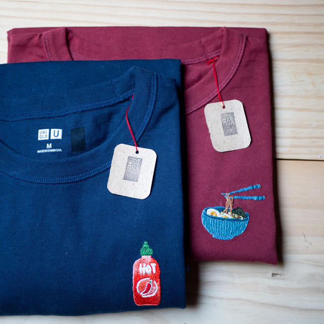 Teeshirt brodé personnalisé - Motif rempli