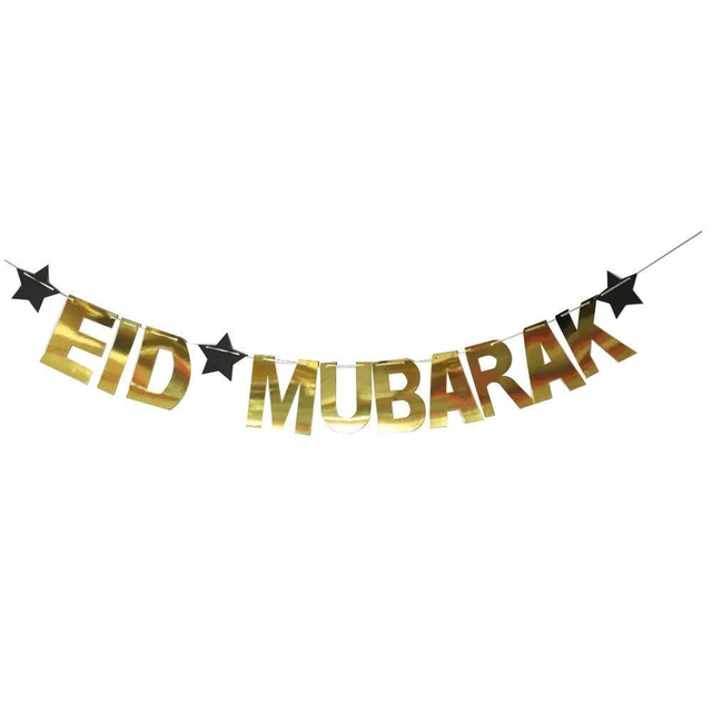 Eid Bunting - Gold with Star