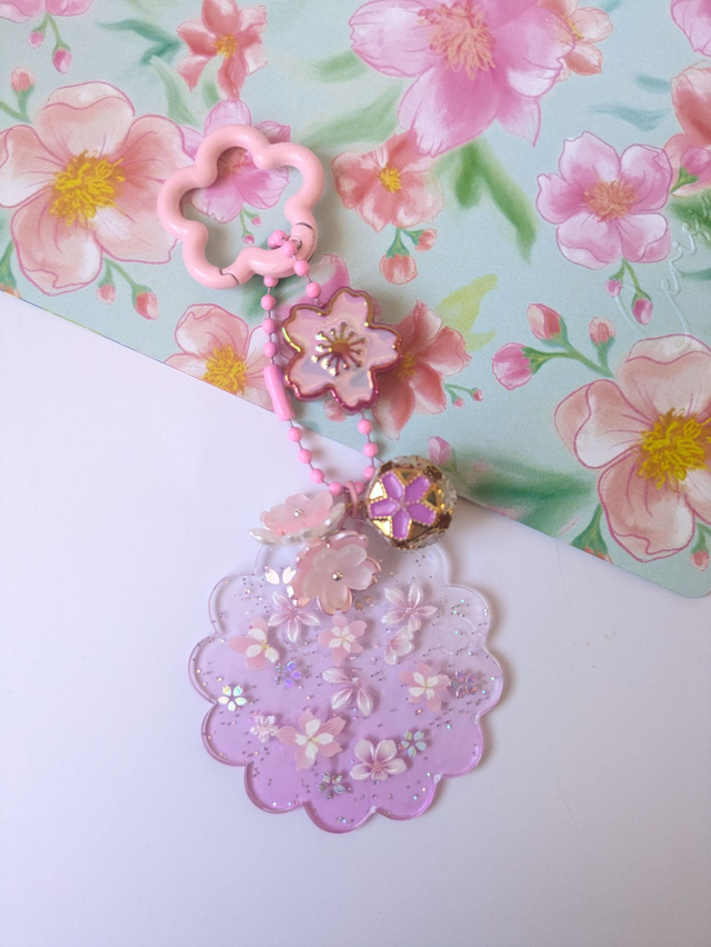 Porte-clé plaque kawaii Sakura 