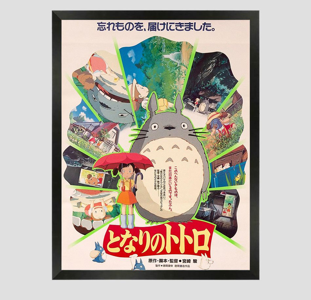 My Neighbour Totoro A3 Framed Print