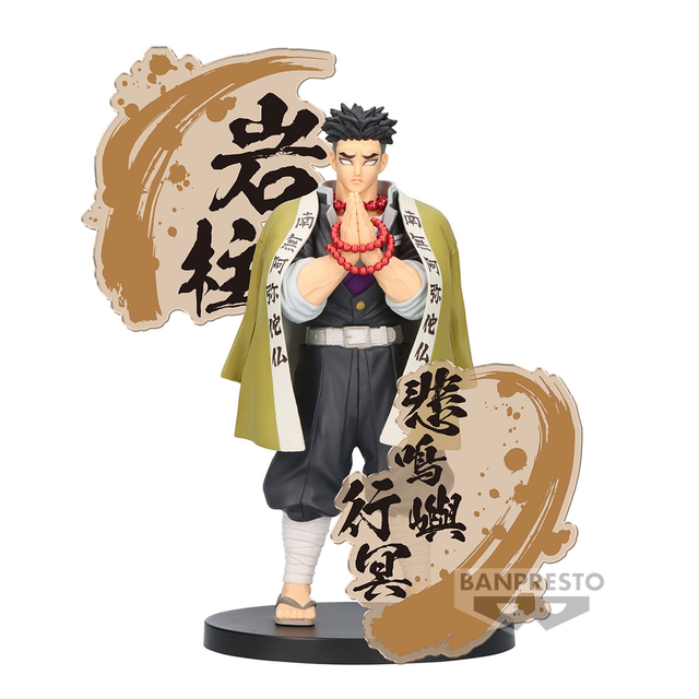 Gyomei Himejima - Demon Slayer: Kimetsu No Yaiba - Figure Ex 19cm 🙏📿