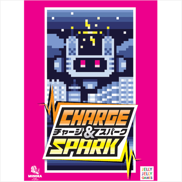 Charge and Spark - Jelly Jelly Games - Japan