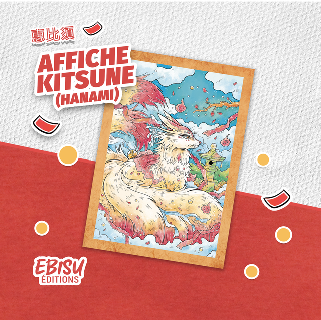 Affiche Kitsune Hanami