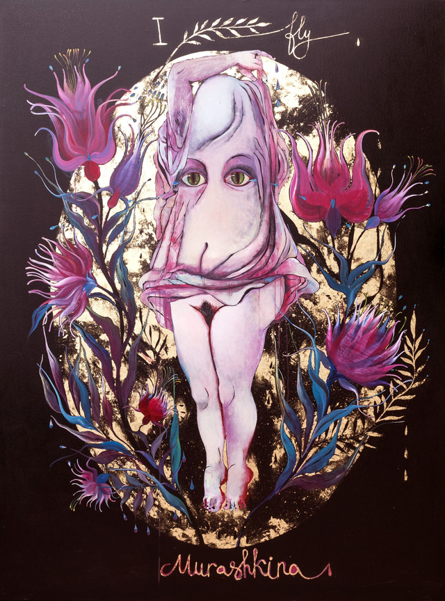 Nina Murashkina &quot;I fly!&quot; 