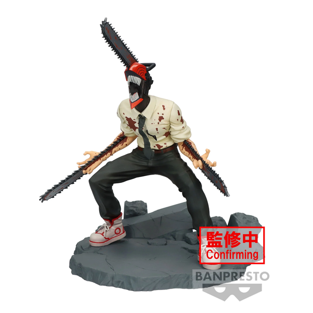 CHAINSAW MAN - Figure Vibration Stars 14cm MIX FIG 🩸
