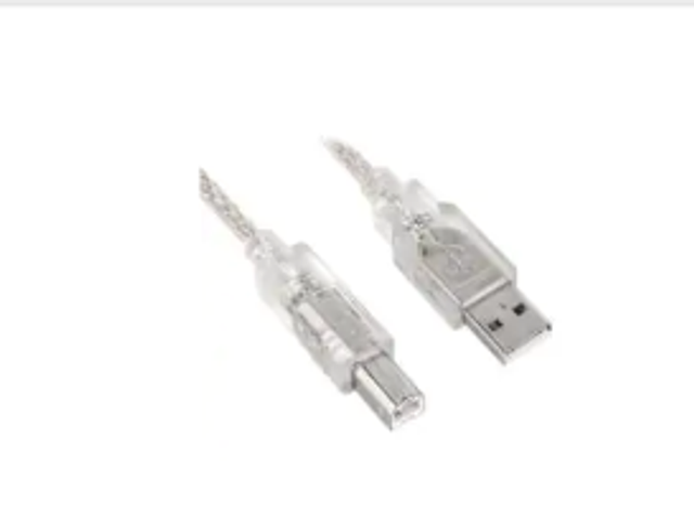 Printer Cables 1M 2M