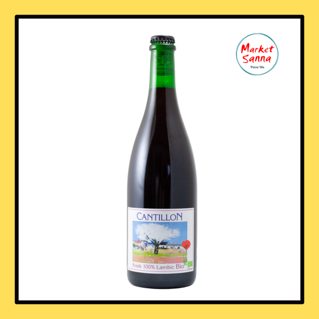 Birra Kriek Cantillon - 75 cl.