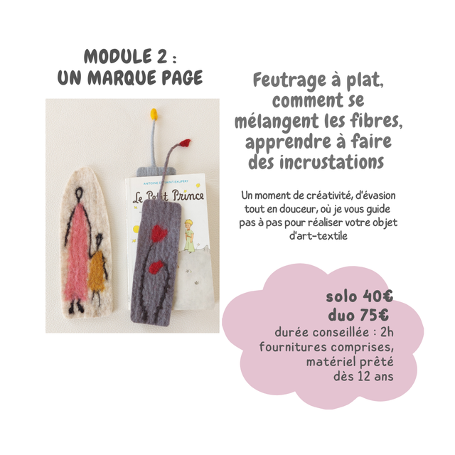 atelier laine feutrée module marque-page