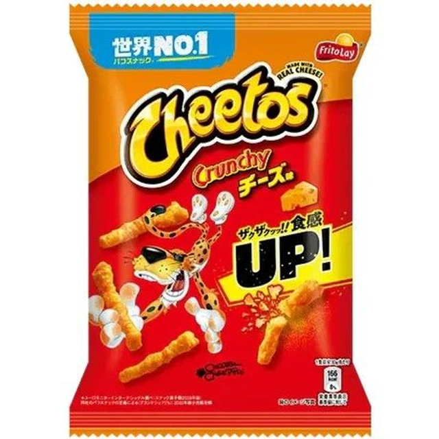 Cheetos Japon Crunchy Cheese 75g