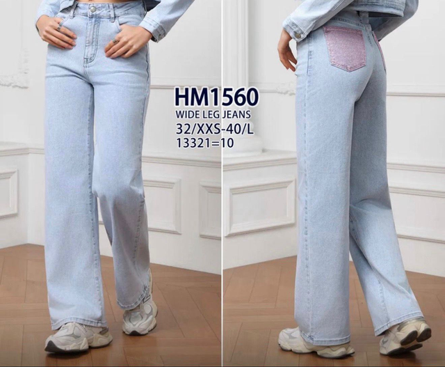 Jeans Fleur - licht blauw