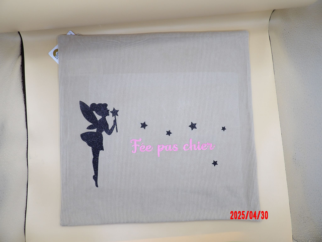 Housse de coussin