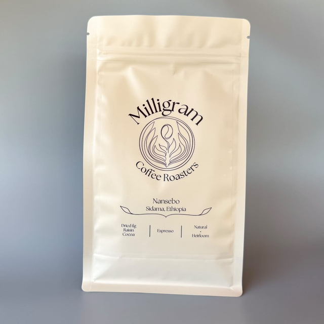 Ethiopia- Nansebo – Natural Heirloom - Milligram 