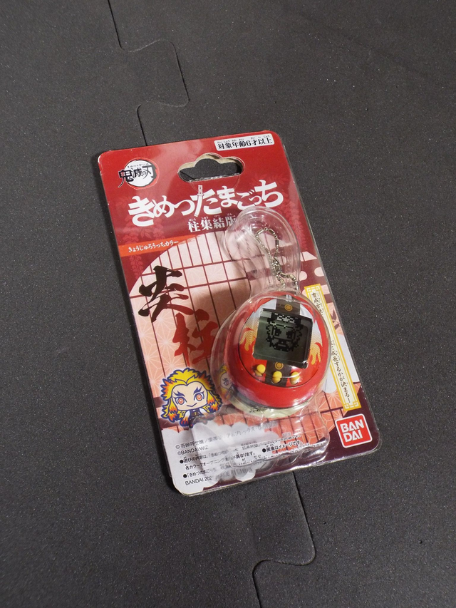 Demon Slayer Rengoku Tamagachi Bandai