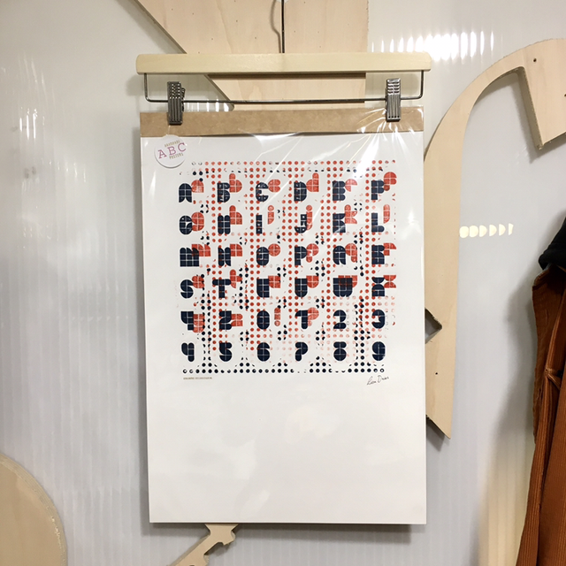 Lego alphabet - option 6