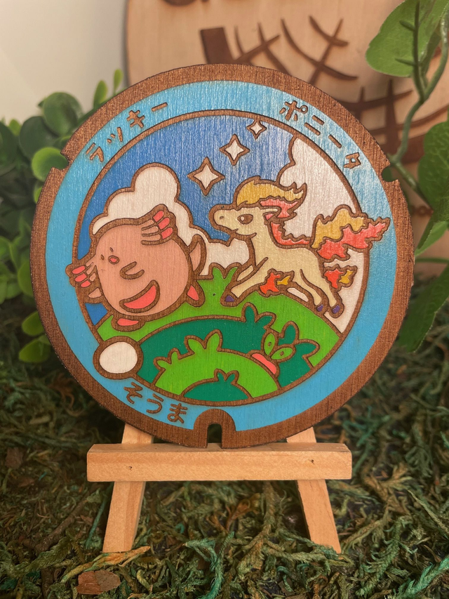 Plaque pokémon Ponyta et Leveinard.