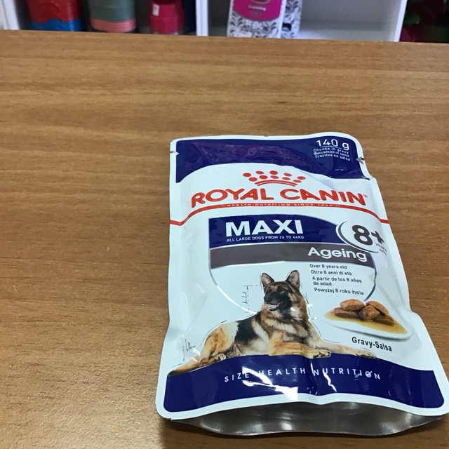 ROYAL CANIN DOG MAXI 8+YARS 